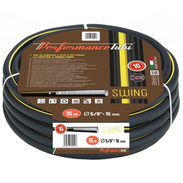 Градински маркуч-Swing 3/4'' 25m /3 слоя,10-30 bar/