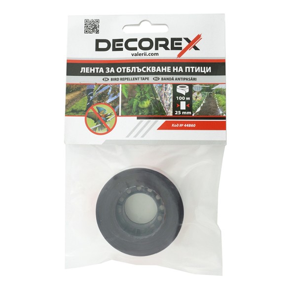 Лента за отблъскване на птици 25 мм x 100 м DECOREX ➤ топ цена ➤ dshome.bg