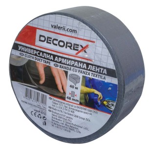 Армирана лента 48 мм 40 м сива DECOREX ➤ топ цена ➤ dshome.bg