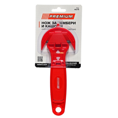 Нож за чембери и кашони PREMIUM ➤ топ цена ➤ dshome.bg