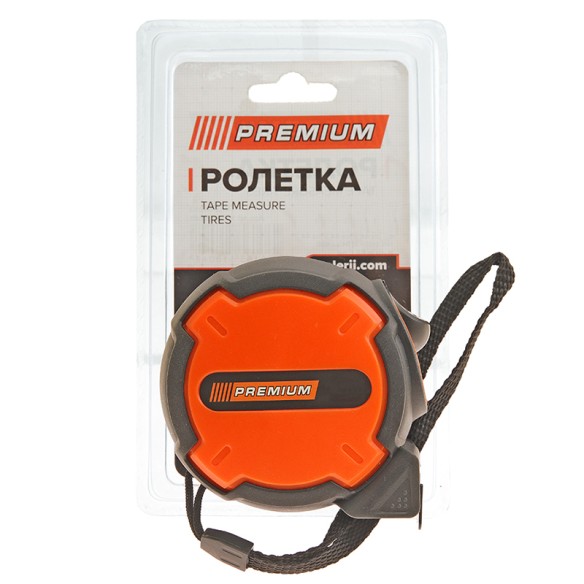 Ролетка с гума 5 м x 25 мм New PREMIUM ➤ топ цена ➤ dshome.bg