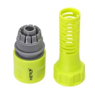 Конектор 1/2" Ж за маркуч 1/2" с предпазител S-line HERLY ➤ топ цена ➤ dshome.bg 2