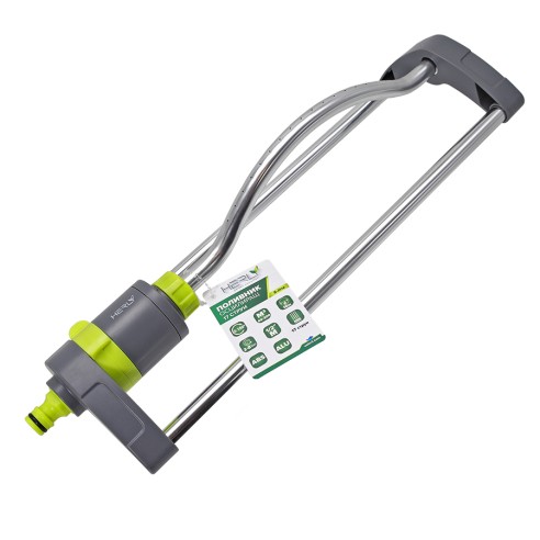 Осцилиращ поливник 17 струи S-line HERLY ➤ топ цена ➤ dshome.bg