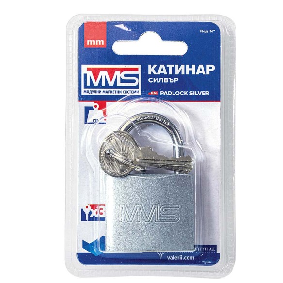 Катинар 63 мм 370 гр Silver MMS ➤ топ цена ➤ dshome.bg