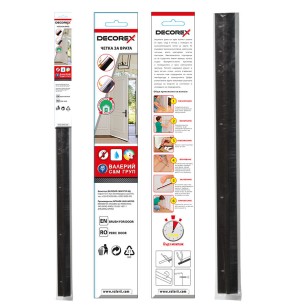 Четка уплътнител за врата с гума 1 м кафява DECOREX ➤ топ цена ➤ dshome.bg