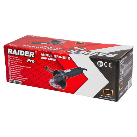 Ъглошлайф 750 W 125 мм Black Edition RDP-AG80 RAIDER ➤ топ цена ➤ dshome.bg