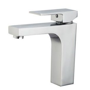 Смесител за баня Ясмина ICF 1008866 INTER CERAMIC ➤ топ цена ➤ dshome.bg