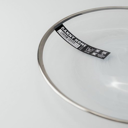 Десертна чиния ∅21x2 см DANNY HOME ➤ топ цена ➤ dshome.bg