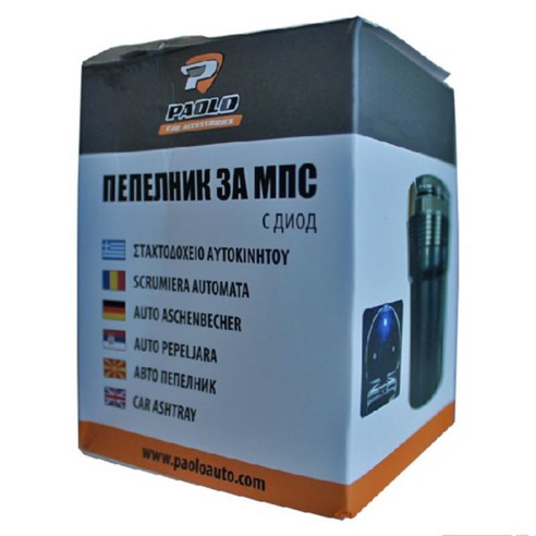Пепелник за автомобил с диод 1576 ➤ топ цена ➤ dshome.bg