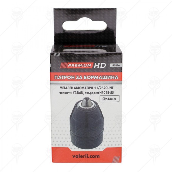Патронник за бормашина 1/2"-20UNF 13мм PREMIUM - 2