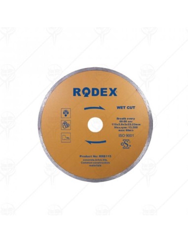 Диск диамантен гладък 230мм за мокро рязане RODEX - 1