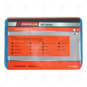 Комплект накрайници 100 части PREMIUM - 1 2