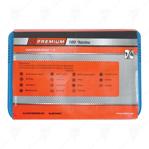 Комплект накрайници 100 части PREMIUM - 2