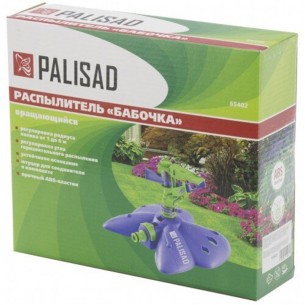 Разпръсквач импулсен с клин /месинг/ - PALISAD - 1 2