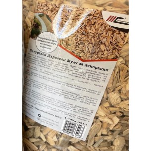 Мулч 40 л натурален МС Дървообработване ➤ топ цена ➤ dshome.bg