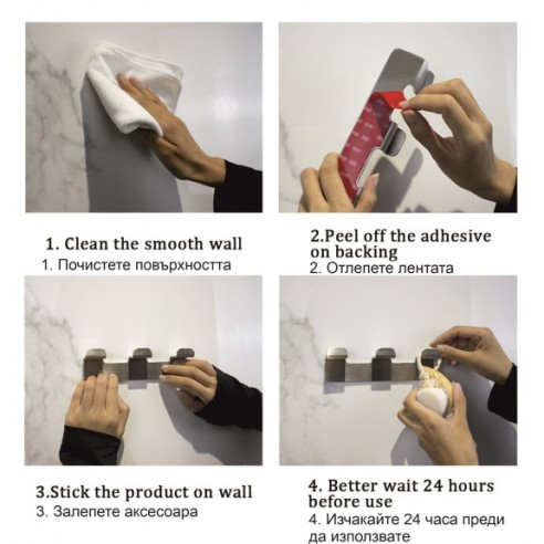 Тройна закачалка Елинор ICA 5553-3 INTER CERAMIC ➤ топ цена ➤ dshome.bg