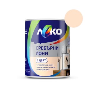 Интериорна боя със сребърни йони 2.5 л праскова LEKO ➤ топ цена ➤ dshome.bg