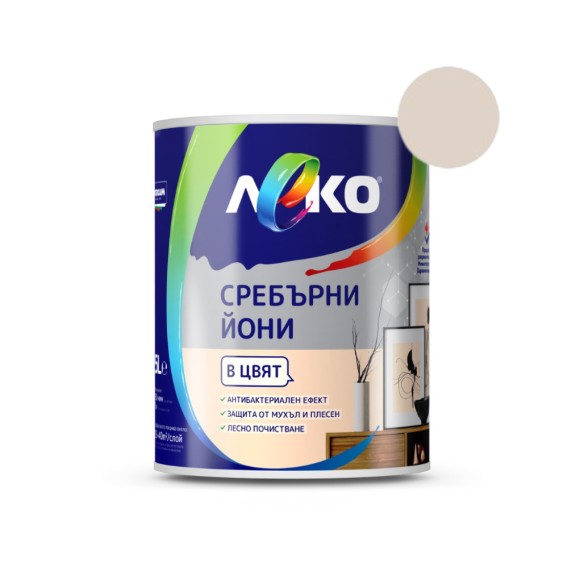 Цветен интерин - Папая - 2.5 л. - ЛЕКО ➤ топ цена ➤ dshome.bg