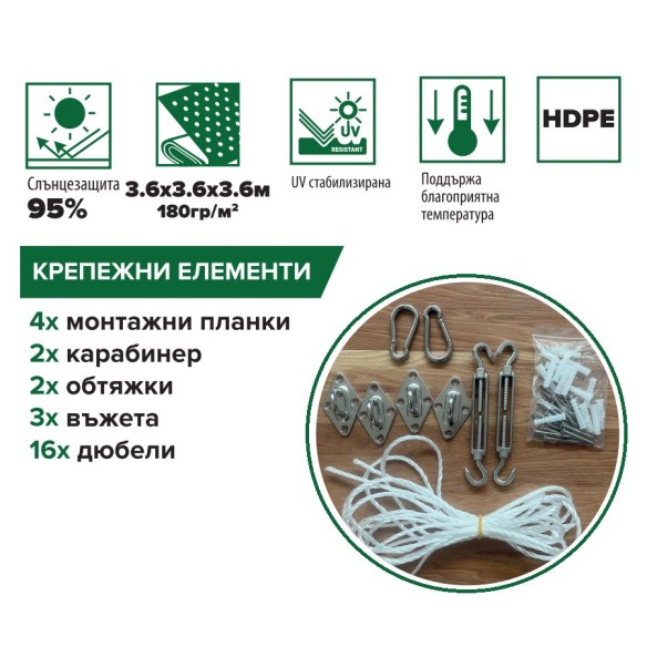 Автоматично прибиращ се сенник с щора, 4x3 м, синьо и бяло ➤ топ цена ➤ dshome.bg