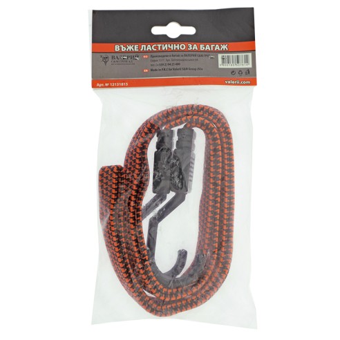 Ластично въже за багаж PREMIUM ➤ топ цена ➤ dshome.bg