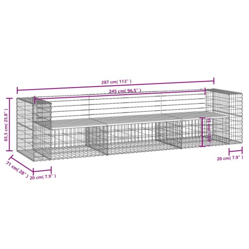 Градинска пейка габионен дизайн 287x71x65,5 см бор масив
