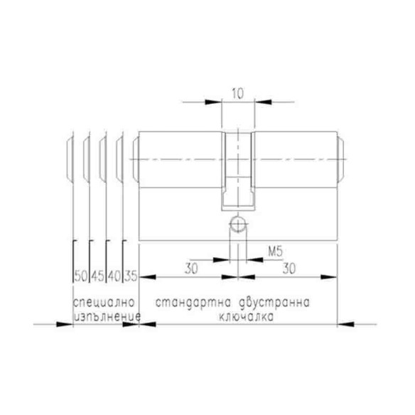 Ключалка с ръкохватка никел 30/35 L65мм SONICO - 2