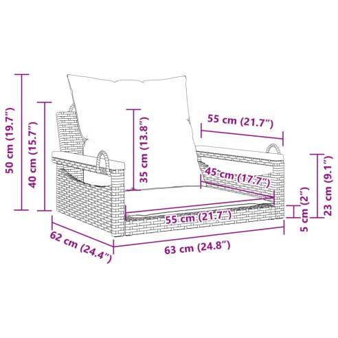 Пейка-люлка с възглавници, бежова, 63x62x40 см, полиратан