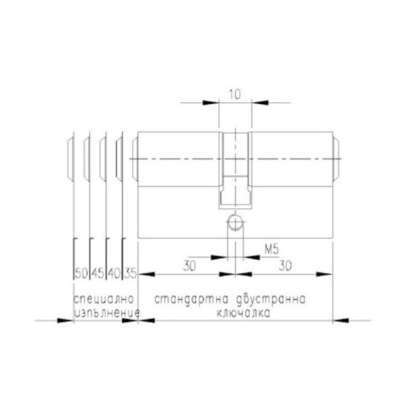 Секретен патрон 22/30 L52 никел Гард SONICO