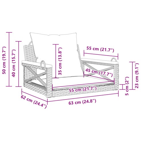 Пейка-люлка с възглавници, бежова, 63x62x40 см, полиратан