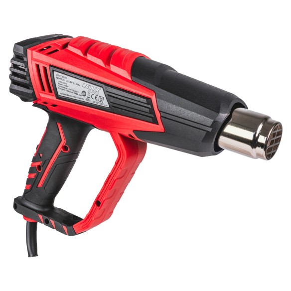 Пистолет за горещ въздух 2000W аксесоари куфар RD-HG23 ➤ топ цена ➤ dshome.bg