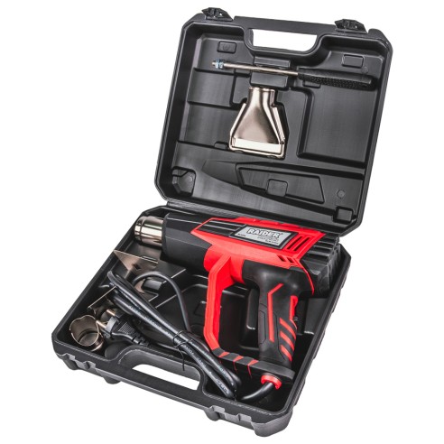 Пистолет за горещ въздух 2000 W с аксесоари RD-HG26 RAIDER ➤ топ цена ➤ dshome.bg