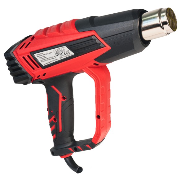 Пистолет за горещ въздух 2000W аксесоари куфар RD-HG23 ➤ топ цена ➤ dshome.bg