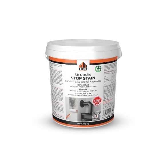 Грунд за дърво Aquamax Wood Primer 0.65 л бял MAXIMA ➤ топ цена ➤ dshome.bg