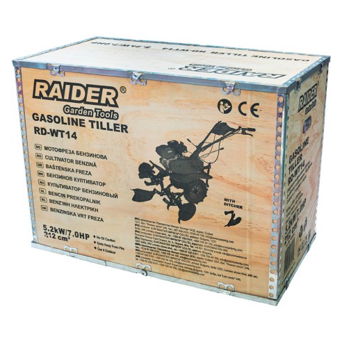 Бензинова мотофреза 5200 W 120 см RD-WT14 RAIDER ➤ топ цена ➤ dshome.bg