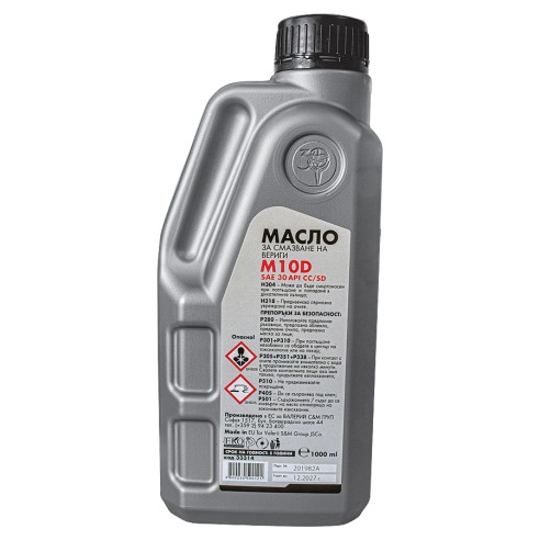 Масло за смазване на вериги 1 л PREMIUM ➤ топ цена ➤ dshome.bg