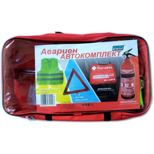 Авариен автокомплект 4 части AUTO PRACTIC ➤ топ цена ➤ dshome.bg