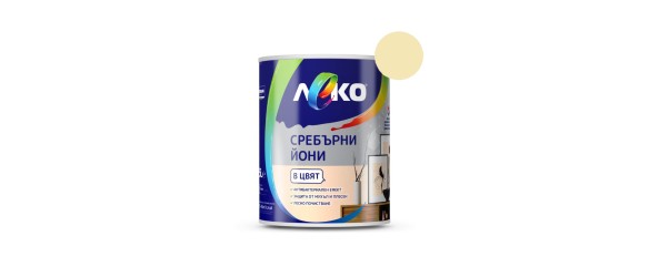 Интериорна боя със сребърни йони 2.5 л капучино LEKO ➤ топ цена ➤ dshome.bg