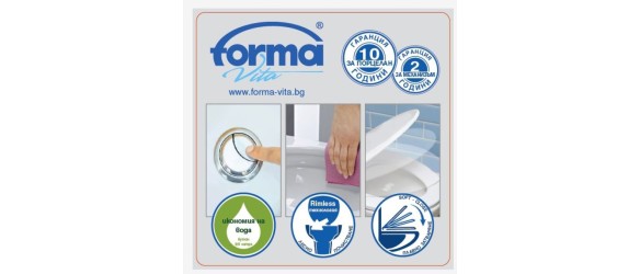 Моноблок с долно оттичане X-Comfort CTT-1011S FORMA VITA ➤ топ цена ➤ dshome.bg