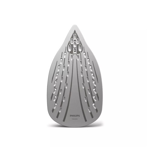 Ютия 2000 W GC1750/20 PHILIPS ➤ топ цена ➤ dshome.bg