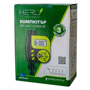 Таймер 1/2"М-(3/4"-1")Ж 2часа PREMIUM ➤ топ цена ➤ dshome.bg 2