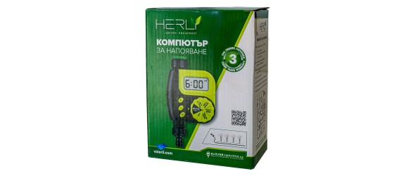 Таймер 1/2"М-(3/4"-1")Ж 2часа PREMIUM ➤ топ цена ➤ dshome.bg