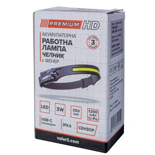 LED фенер челник зареждаем CATA ➤ топ цена ➤ dshome.bg 2