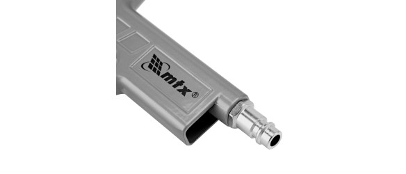 Пневматичен пистолет за боя с горно казанче 1 л MTX ➤ топ цена ➤ dshome.bg