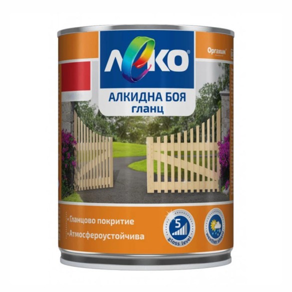 Алкидна боя гланц Леко RAL 7046 650мл сива ОРГАХИМ - 1