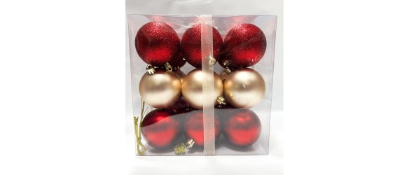 Коледни топки Ø6 см златисти и с райе 6 бр. ➤ топ цена ➤ dshome.bg