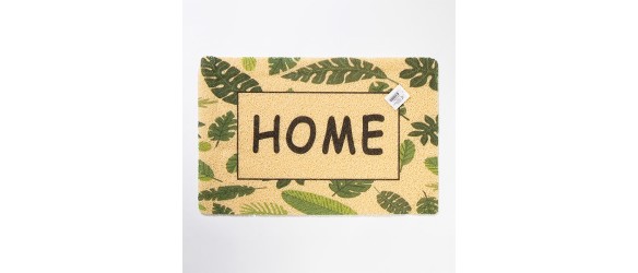 Изтривалка 40x60 см Home is where the heart is MY GARDEN ➤ топ цена ➤ dshome.bg