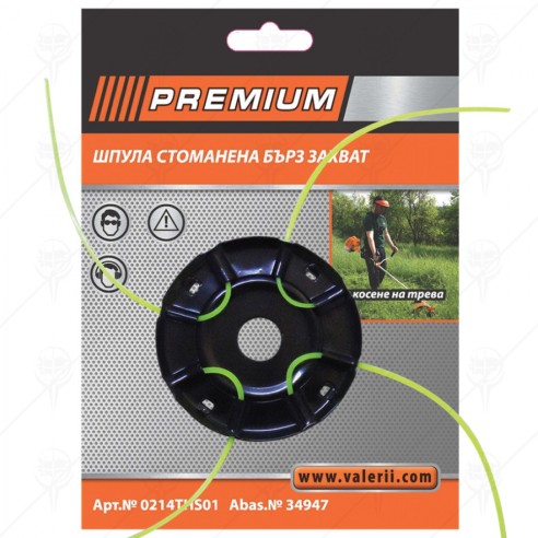 Алуминиева шпула с бърз захват PREMIUM - 2