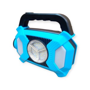 Акумулаторен фенер HC-7678B Solar