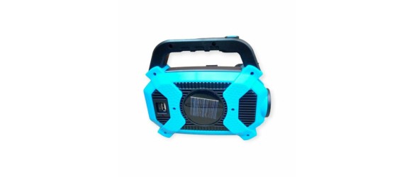 Акумулаторен фенер HC-7678B Solar