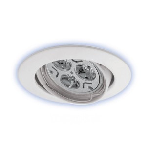 Луна за вграждане бяла VIVALUX